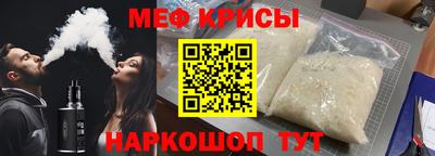 гашишное масло Вышний Волочёк