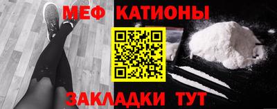гашиш Вязники