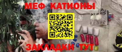 гашиш Вязники