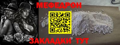 гашиш Вязники