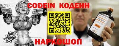 гашиш Вязники
