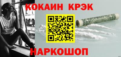 меф VHQ Вязьма