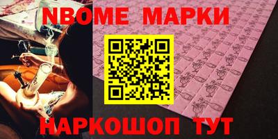 гашиш Вязники