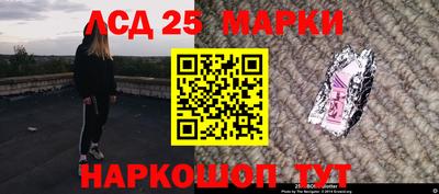 гашиш Вязники