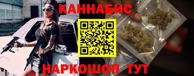 гашиш Вязники