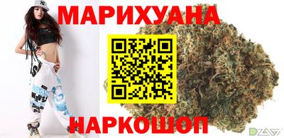 меф VHQ Вязьма