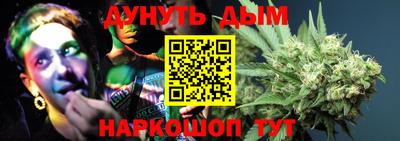 меф VHQ Вязьма