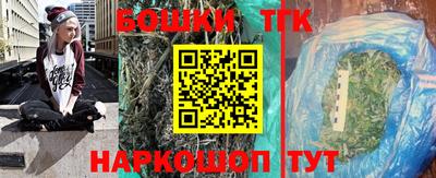 меф VHQ Вязьма