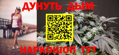 меф VHQ Вязьма