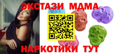 гашиш Вязники