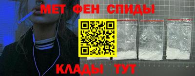 гашиш Вязники