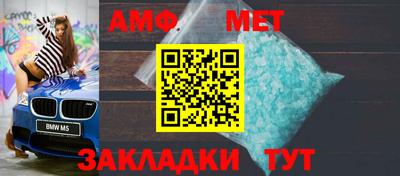 гашиш Вязники