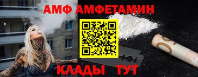 гашишное масло Вышний Волочёк