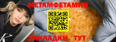 гашиш Вязники