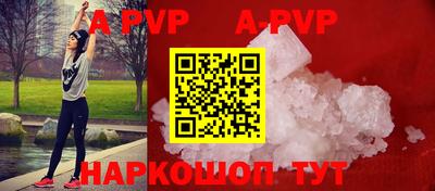 гашиш Вязники