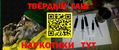 меф VHQ Вязьма