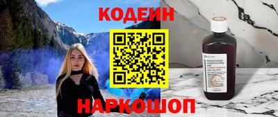 гашиш Вязники