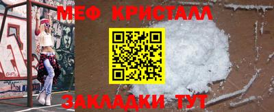 гашиш Вязники
