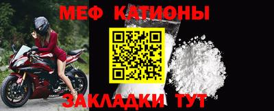 гашиш Вязники