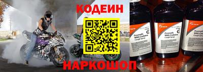 меф VHQ Вязьма