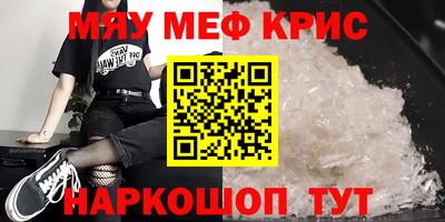гашишное масло Вышний Волочёк